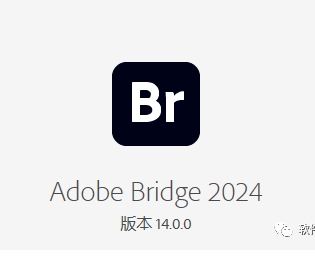 亲测！新版Bridge2024（Br2024）中文版来了，可与ps2024关联，畅想AI智能体验