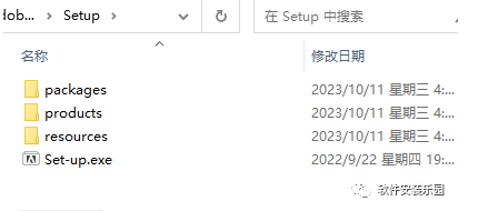 1697522288185989.png image.png