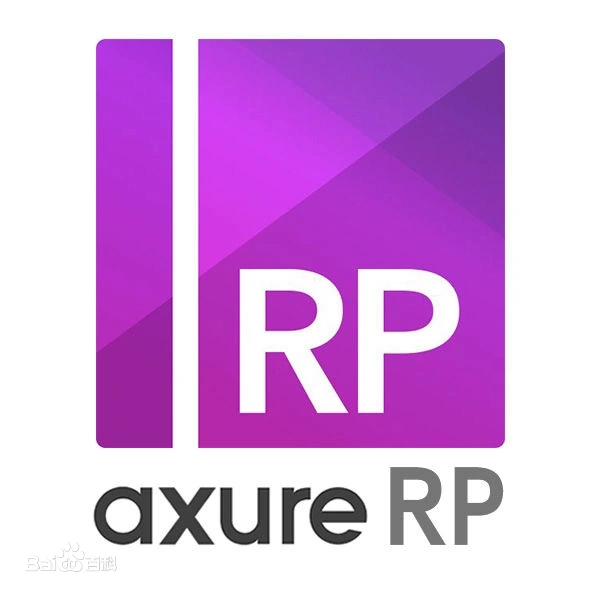 Axure RP 7.0-10.0 pro 专业交互原型设计软件