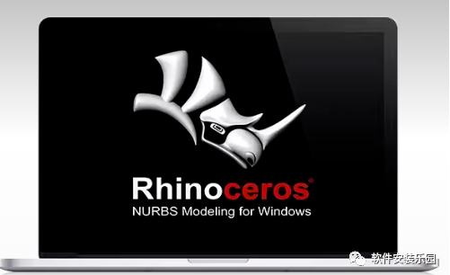 亲测！Rhino7.4 犀牛 3D建模软件下载及安装教程