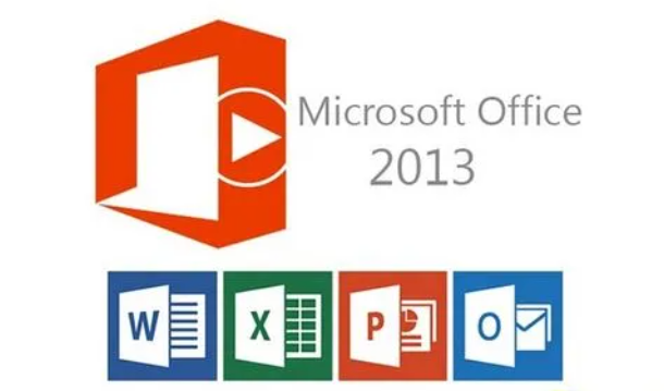 Office 2013-安装教程