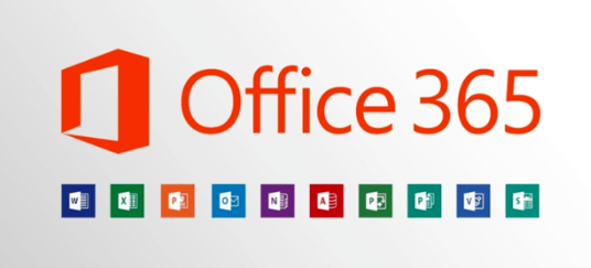 MicrosoftOffice 365安装包及安装教程