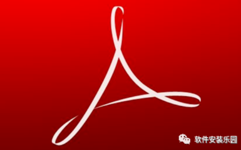 Acrobat2023安装版-Adobe Acrobat Pro DC 2023安装教程