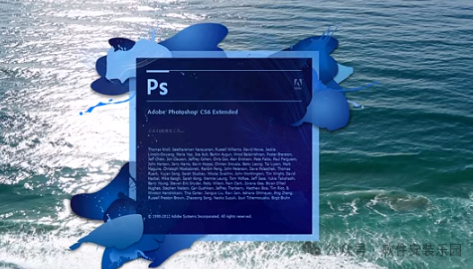 phtoshop cs6 （ps cs6）精简版 功能全面，使用流畅