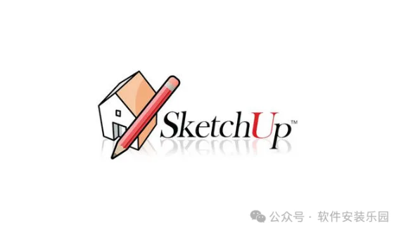 草图大师Sketchup SU 2020软件介绍及安装教程(含全版本)