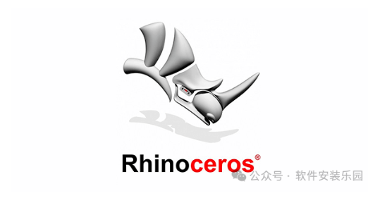 Rhino 8.2【Rhinoceros犀牛 8.2】专业学习版安装包下载与安装教程