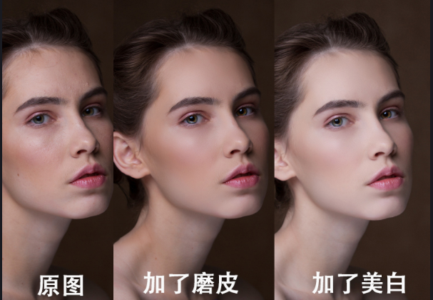 PS一键磨皮插件Imagenomic Portraiture 4.5影楼美白滤镜+磨皮美白动作 支持批量磨皮