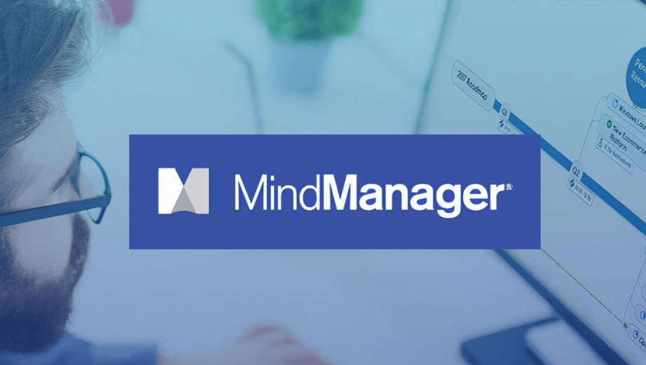 MindManager21【思维导图软件2021】中文版下载与安装教程