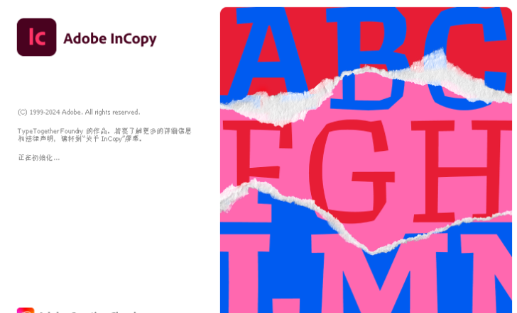 Adobe InCopy 2024 v19.4.0下载与IC2024安装教程