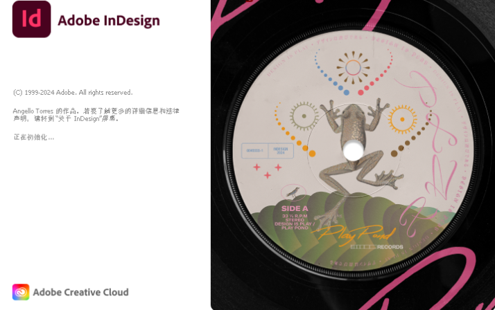 Adobe InDesign 2024 v19.4.0安装包下载与ID2024安装教程