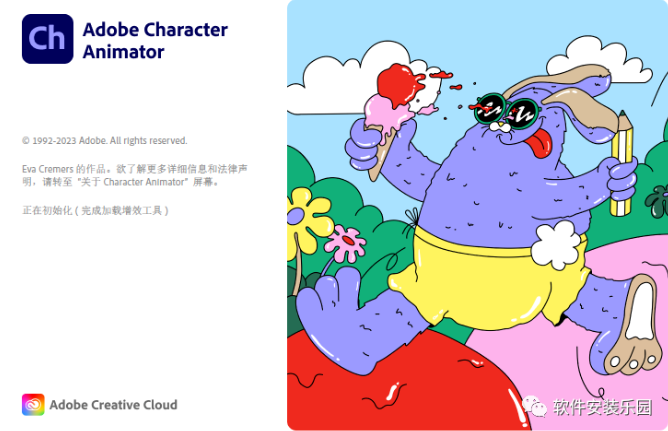 adobe Character Animator 2024 v24.2.0学习版下载与Ch2024安装教程