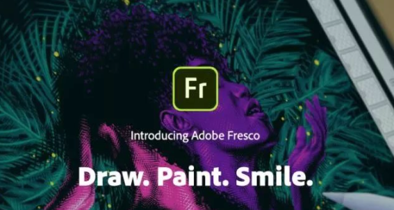 Adobe Fresco 5.5.0 中文学习版下载与安装教程
