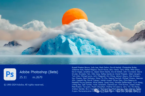 Photoshop 2024 Beta 25.3- 25.12 旭日版-永久使用-实时更新