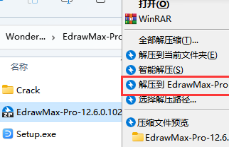 1721459582841834.png image.png