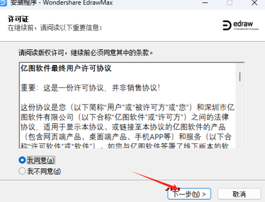 1721459664109386.png image.png