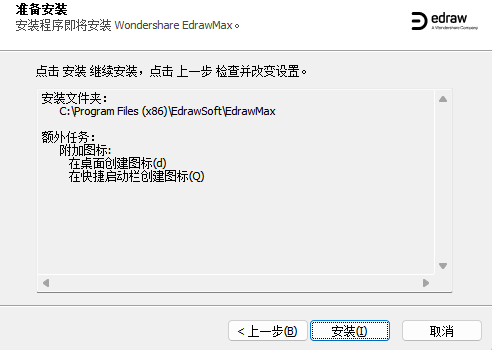 1721459811201315.png image.png