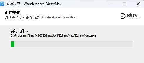 1721459820492738.png image.png