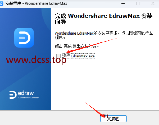 1721459874729157.png image.png