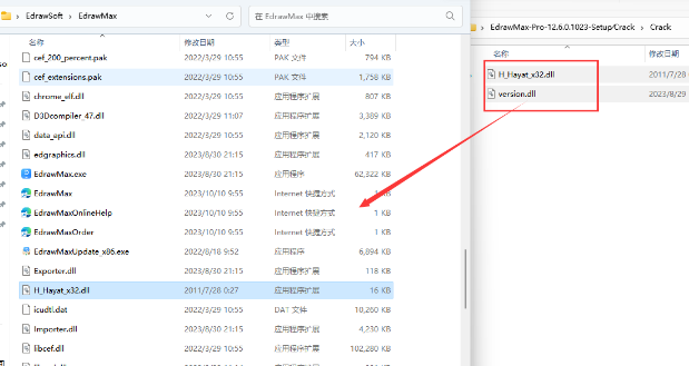 1721459908167782.png image.png