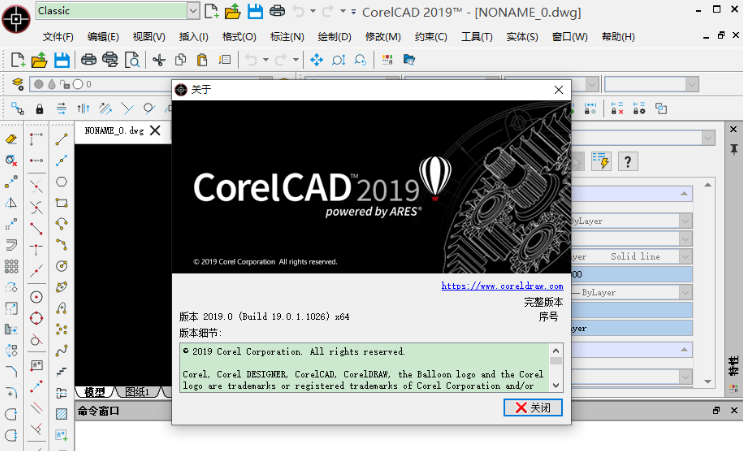 1722934635147467.png image.png