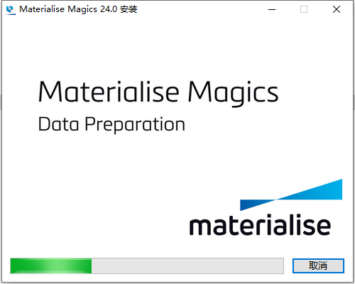 Materialise Magics 25【3D打印软件 Magics 25.01】完美破解版安装图文教程、破解注册方法