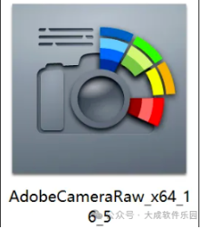 最新版Adobe Camera Raw 16.5.0.1954,Ai智能修图功能更强大，支持MAC和WIN版