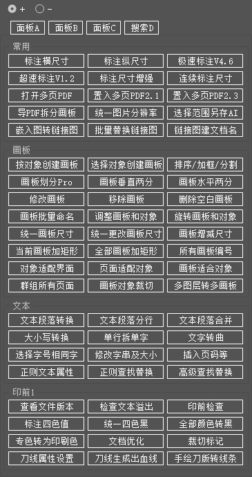 微信截图_20241026100232.png