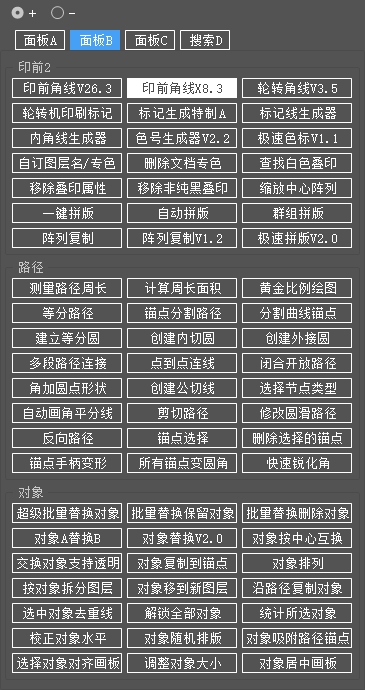 微信截图_20241026100241.png