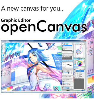 opencanvas v7.0.24安装教程