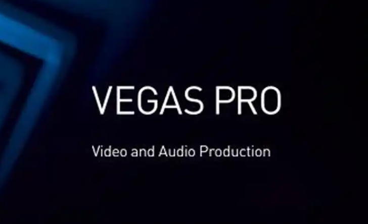 Vegas Pro：视频剪辑的非凡利器