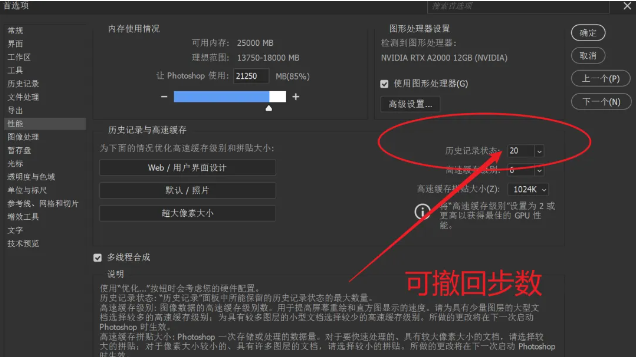 1731722018141132.png image.png