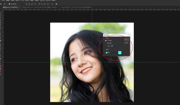 1731722061207009.png image.png