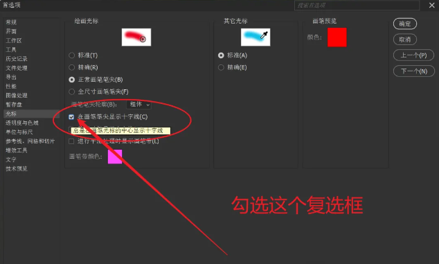 1731722157167747.png image.png