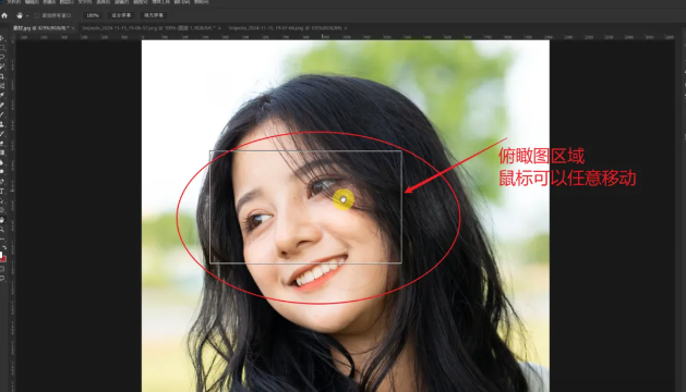 1731722189191014.png image.png