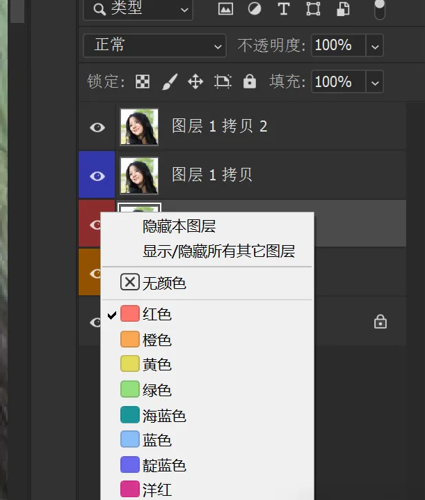 1731722208362229.png image.png