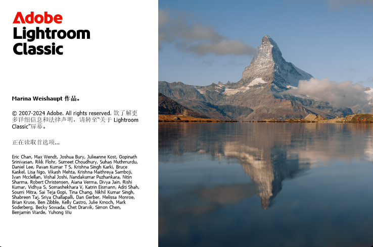 Adobe Lightroom Classic 2025 v14.1.0 最新直装版