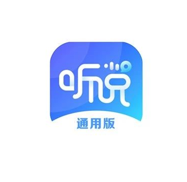 vivo 出品的免费语音转文字神器 ——vivo 听书