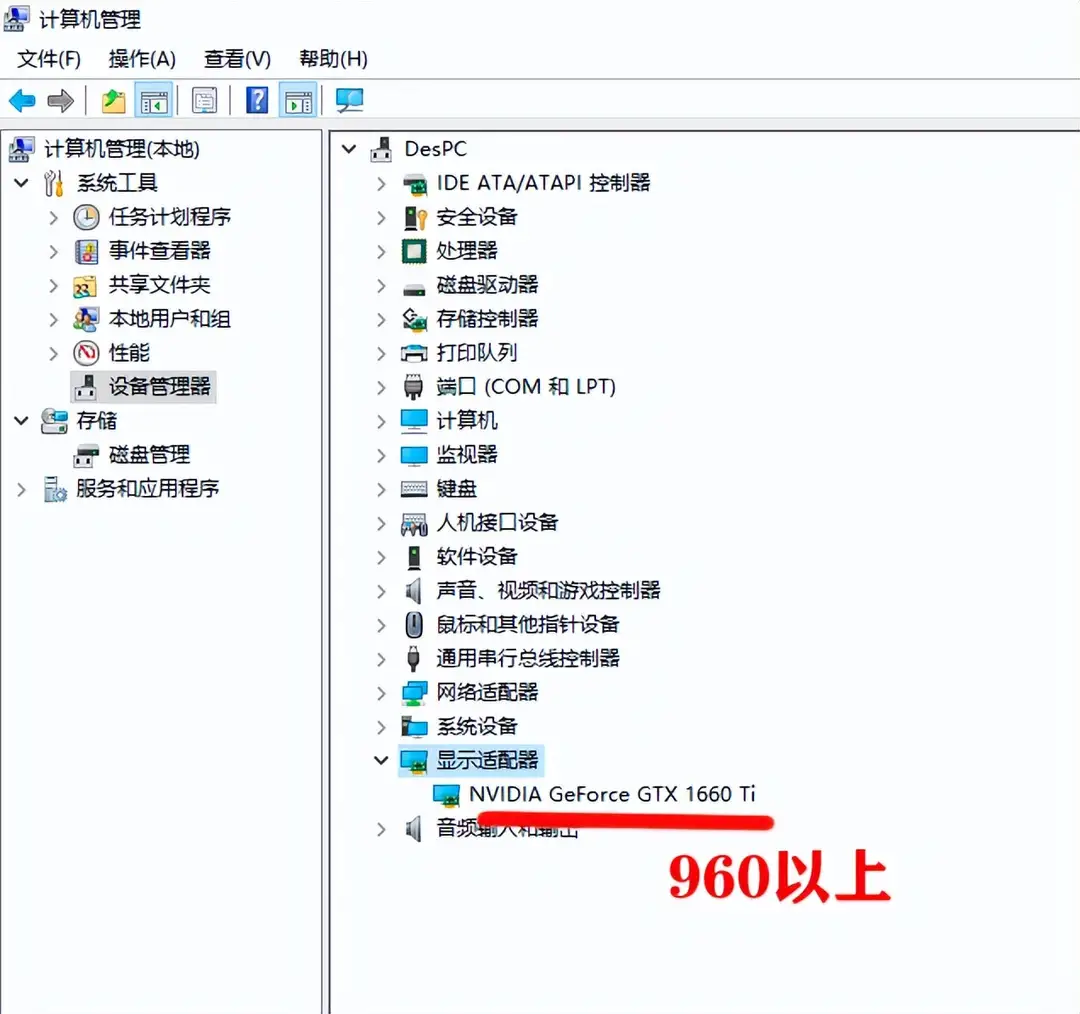 无法加载AI选区模型？