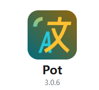 国人之光：Pot 翻译工具惊艳登场，轻松打破语言壁垒！