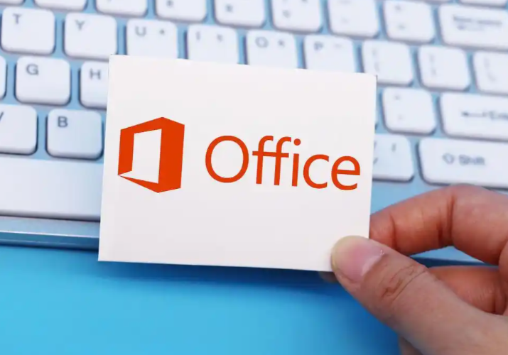 全新 Office 2024 批量版，AI 助力高效办公！