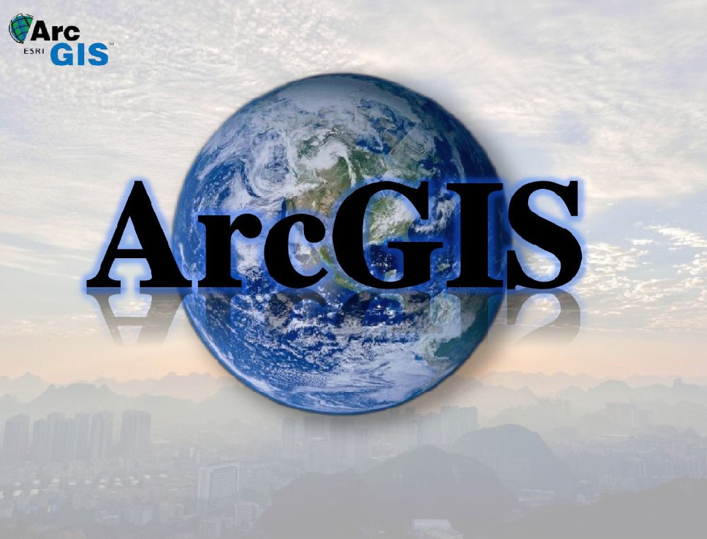 ArcGiS 10.8:地图制作与分析的绝佳工具详细图文安装教程！