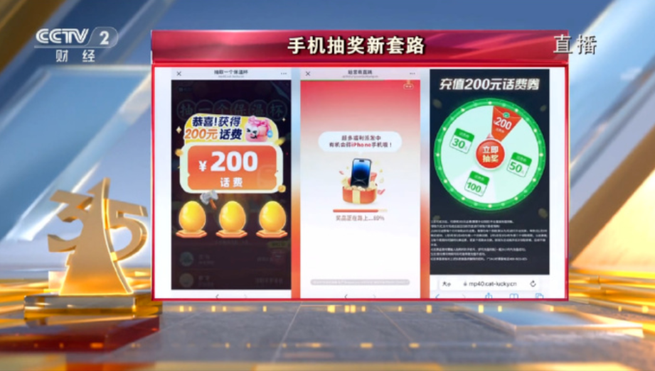 1742113175142896.png image.png