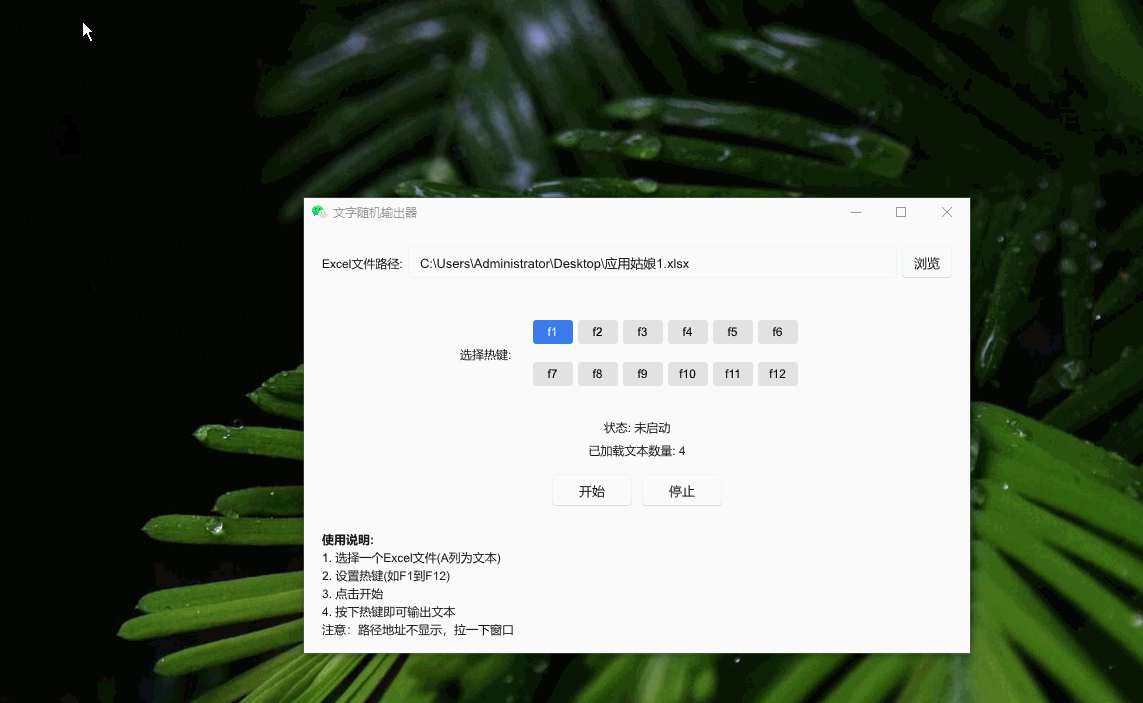 screenshots.gif