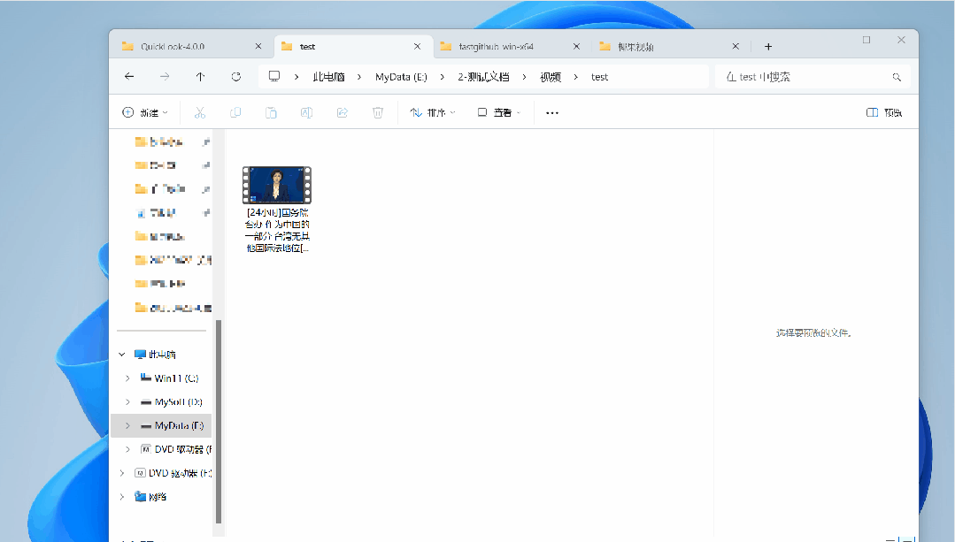 2.gif
