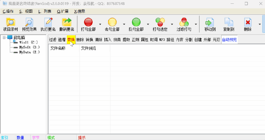 1.gif