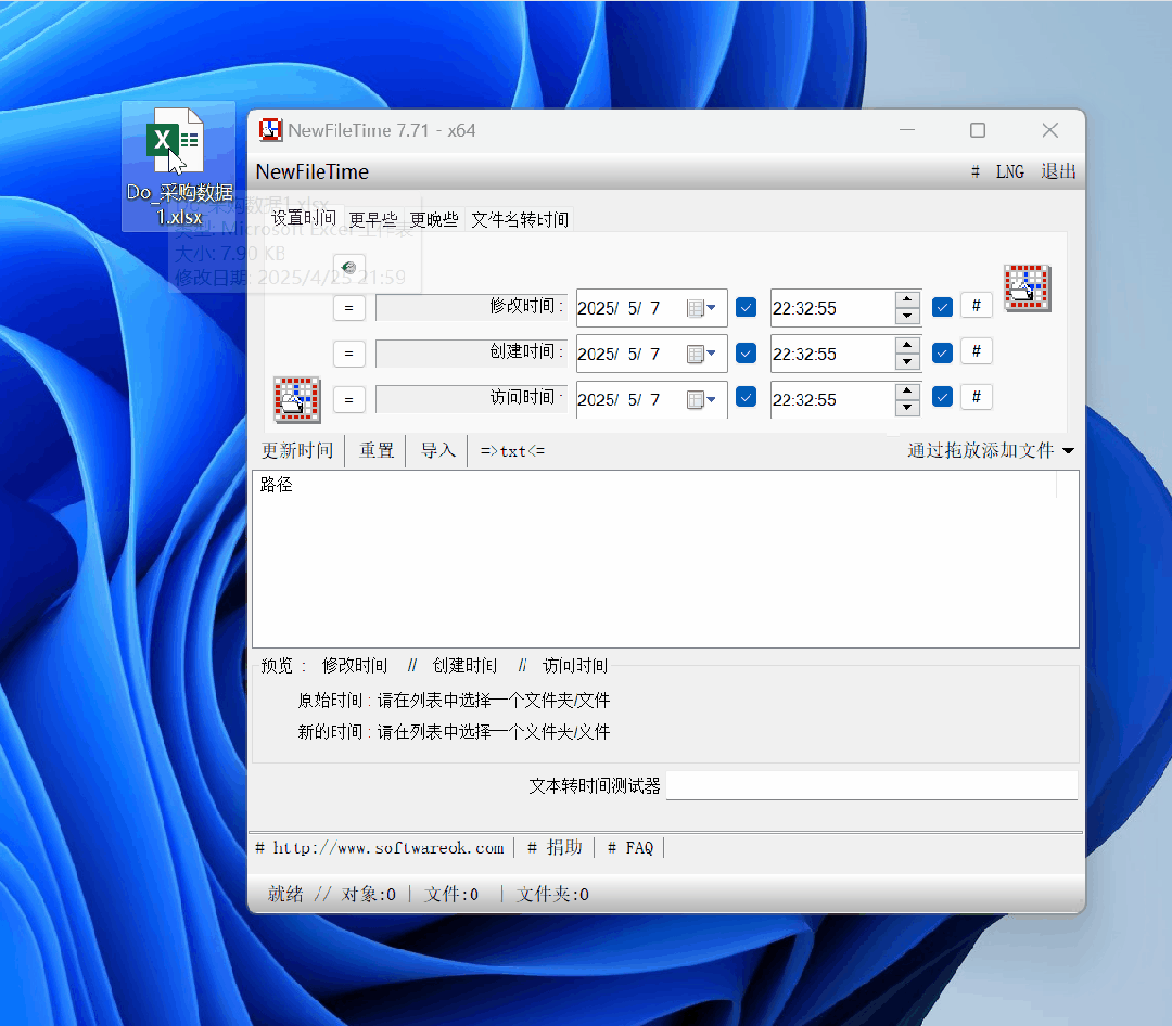 1.gif