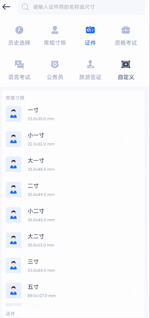 2.gif