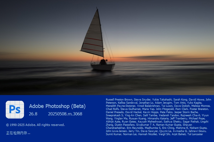 更新 | Adobe Photoshop (Beta) 26.8.0.m3068 让创意起飞，一键安装！
