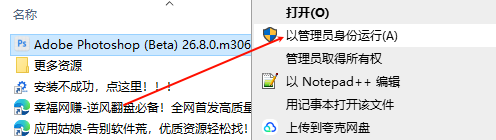 微信截图_20250429155623.png