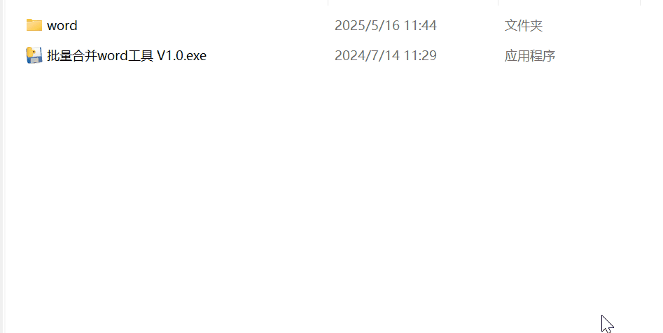 2.gif